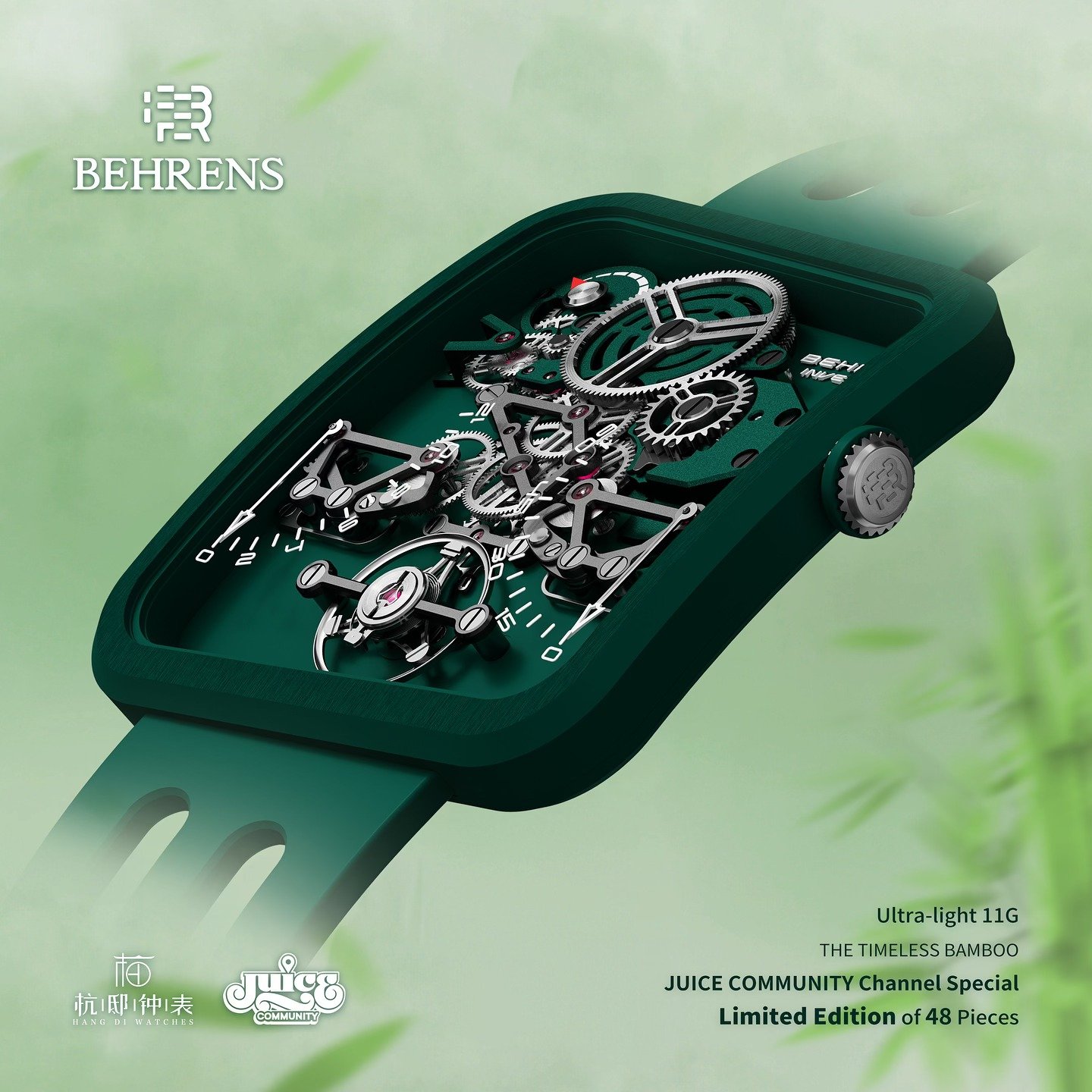 Innovative Watch: Where Technology Meets Modern Style